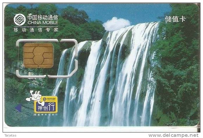 TARJETA DE CHINA DE GSM-SIM  DE UNA CASCADA (CATARATA-WATERFALL) NUEVA-MINT - China