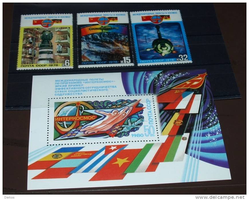 Space,  CCCP Nr: B146  4763-65    Postfrisch **  MNH  #1064 - Russie & URSS