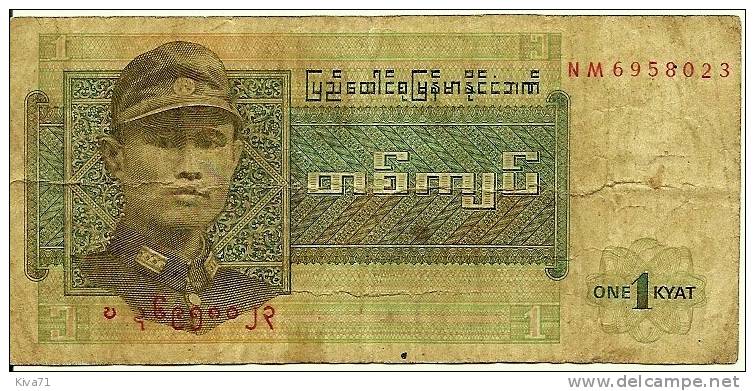 1 Kyat  " MYANMAR"    Usagé - Myanmar