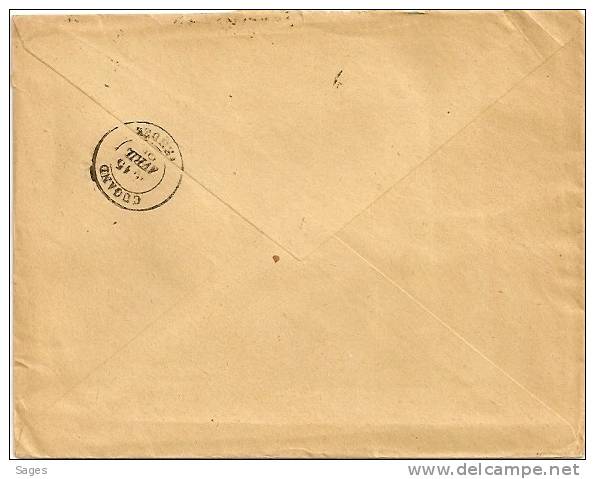 Lettre SAGE, CHOLET, Maine Et Loire, Fabricants De Tissus ! - 1877-1920: Periodo Semi Moderno