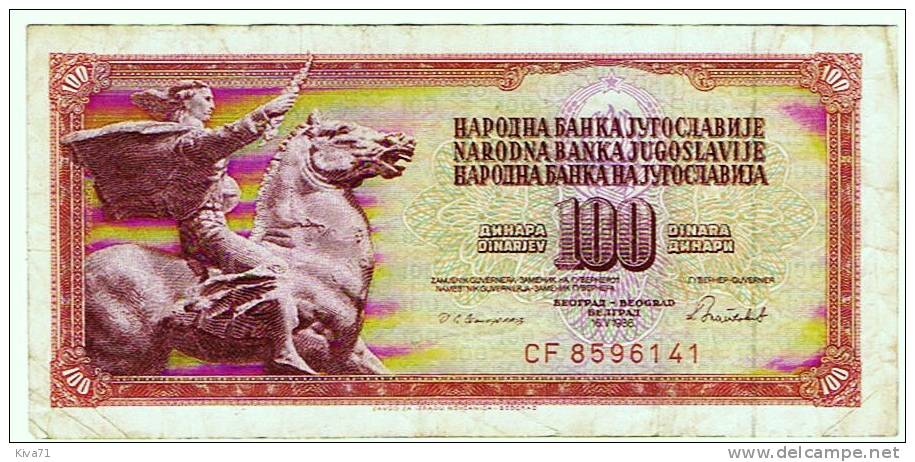 100 Dinars " Yougoslavie "      Usagé - Yugoslavia