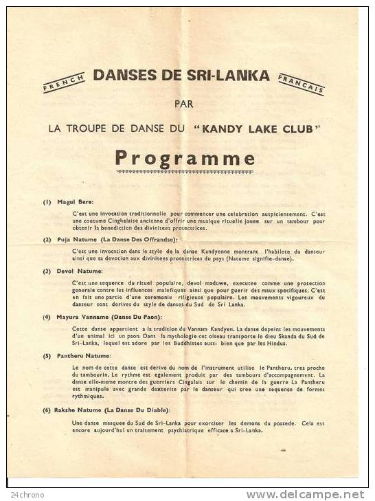 Danses Du Sri Lanka, Ceylon, Par La Troupe De Danse Kandy Lake Club, Programme (09-624) - Autres & Non Classés