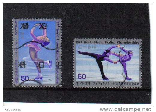 Japon 1977, World Championships. - Used Stamps