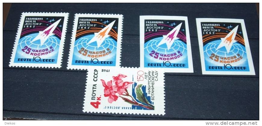 Space,  CCCP Nr: 2632 - 3 A/B   Wostok 2   Postfrisch **  MNH  #1141 - Rusia & URSS