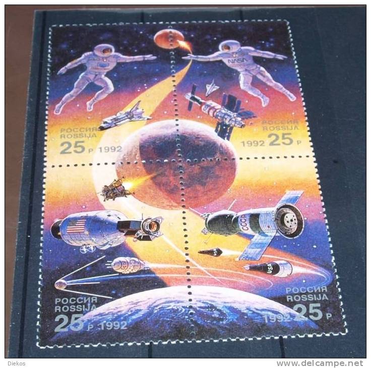 Space,  Rußland  Nr: 241 - 44 Postfrisch **  MNH  #1152 - Russie & URSS