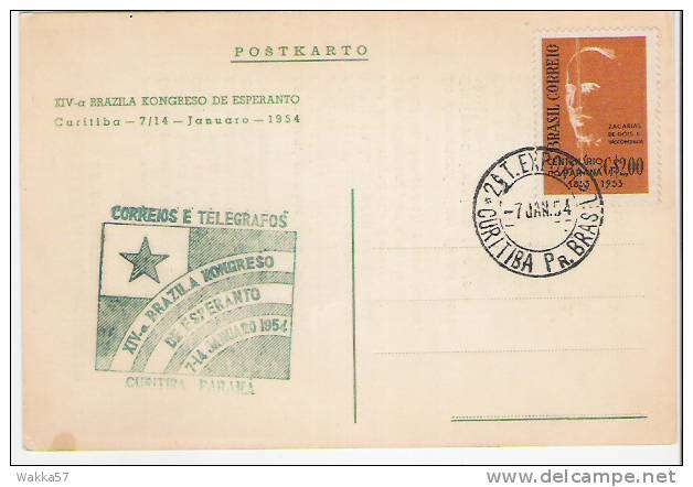 D442- XIV-a BRAZILA KONGRESO DE ESPERANTO 1954 - Esperanto