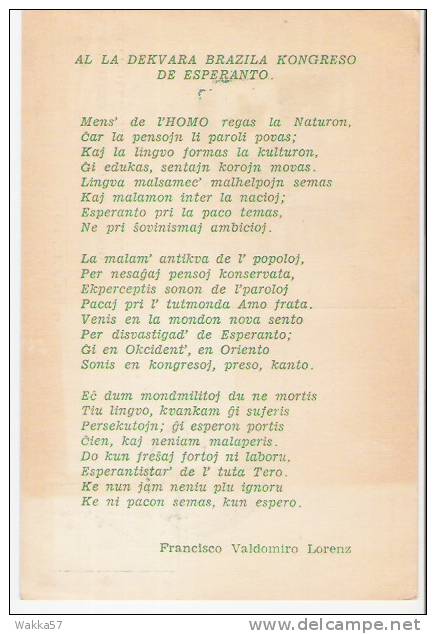 D442- XIV-a BRAZILA KONGRESO DE ESPERANTO 1954 - Esperanto