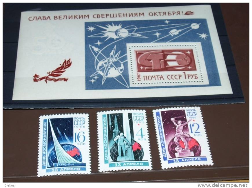 Space,  CCCP Nr:  B49  3038 -40  Sputnik  Postfrisch **  MNH  #1201 - Russie & URSS