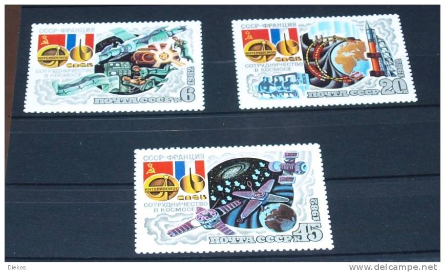 Space,  CCCP Nr: 5190 - 92  Interkosmos  Postfrisch **  MNH  #1211 - Russie & URSS