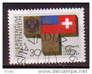 Q1583 - LIECHTENSTEIN Yv N°465 - Oblitérés