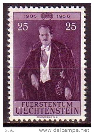 Q1963 - LIECHTENSTEIN Yv N°311 ** - Ungebraucht