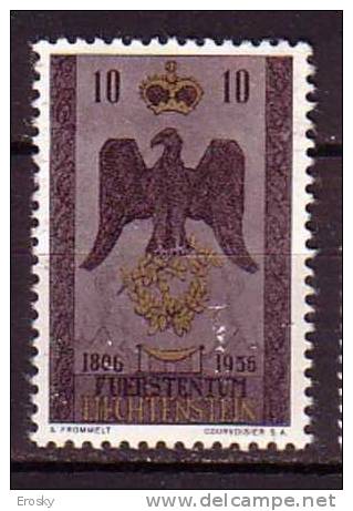 Q1964 - LIECHTENSTEIN Yv N°313 ** - Nuevos