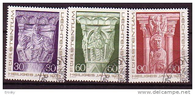 Q1654 - LIECHTENSTEIN Yv N°582/84 - Used Stamps