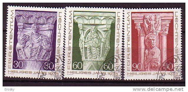 Q1654 - LIECHTENSTEIN Yv N°582/84 - Oblitérés