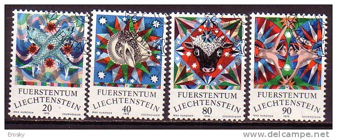 Q1663 - LIECHTENSTEIN Yv N°599/602 - Oblitérés