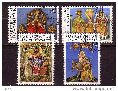 Q1664 - LIECHTENSTEIN Yv N°603/06 - Oblitérés