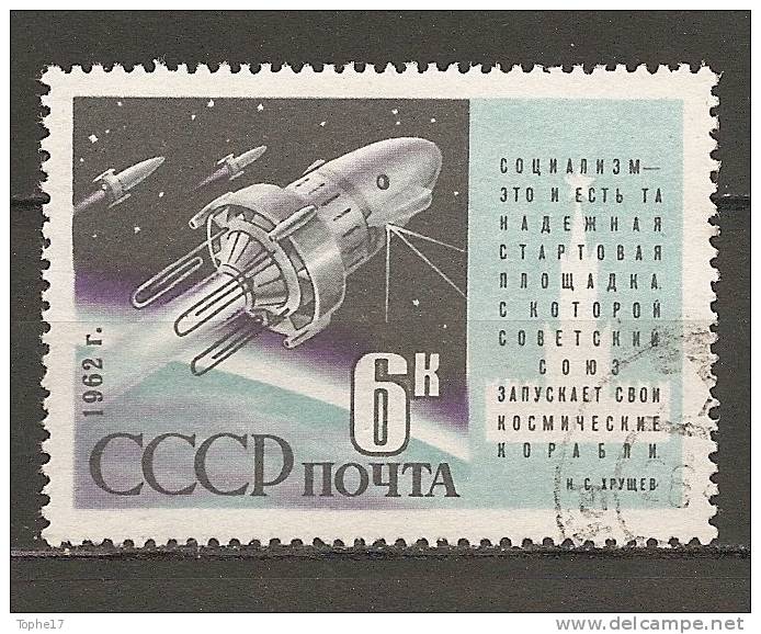 W - URSS - 1962 - Y&T 2515 - Oblitéré - UdSSR