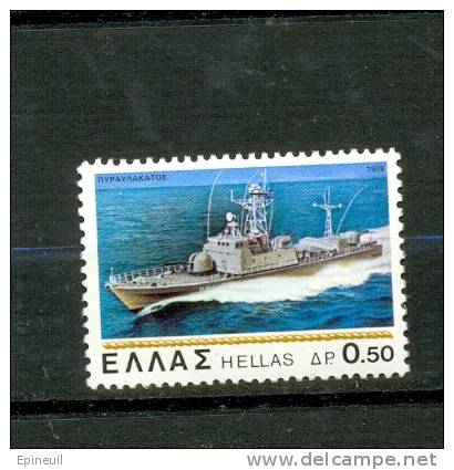 GRECE ° 1978  N° 1312 YT - Unused Stamps