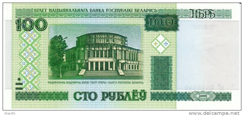 100 Rublei Belarus 2000 Currency Banknote, Krause #26, Uncirculated - Belarus