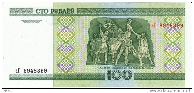 100 Rublei Belarus 2000 Currency Banknote, Krause #26, Uncirculated - Belarus