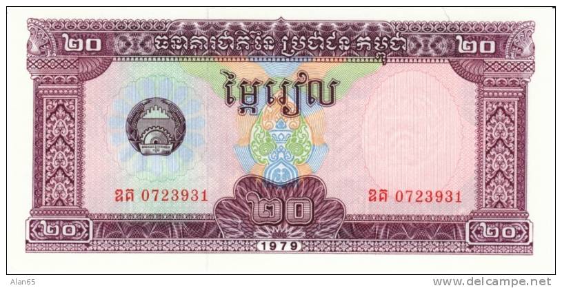 20 Riels, 1979 Cambodia Kampuchea Currency Banknote, Krause #31a, Uncirculated - Kambodscha