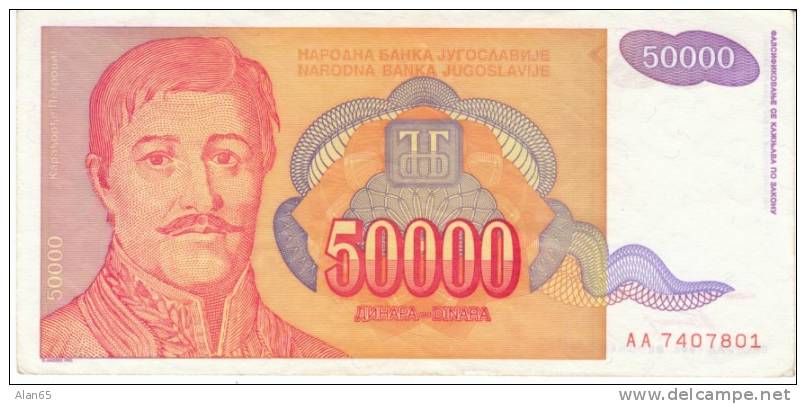 50000 Dinara, Yugoslavia 1994 Currency Banknote, Krause #142a - Yougoslavie