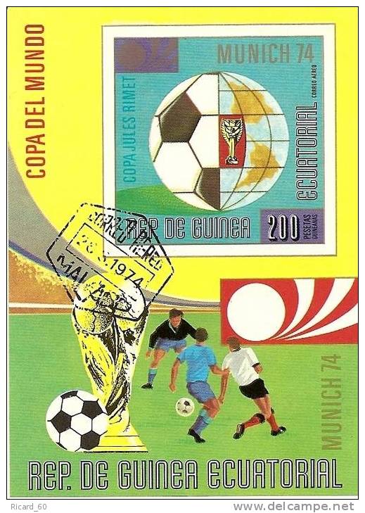 Bloc De Guinée équatoriale, Coupe  Du Monde De Football  En Allemagne En 1974, Timbre Non Dentelé - 1974 – West-Duitsland