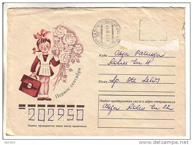 GOOD RUSSIA / USSR Postal Cover 1975 - 1st September - Covers & Documents