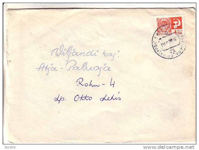 FIVE RUSSIA / USSR Postal Covers 1970/83 - Lettres & Documents