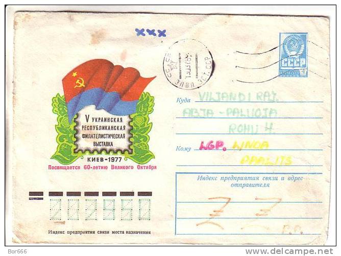 FIVE RUSSIA / USSR Postal Covers 1977/87 (dingy Condition) - Covers & Documents