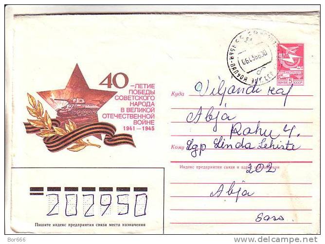 FIVE RUSSIA / USSR Postal Covers 1977/87 (dingy Condition) - Lettres & Documents