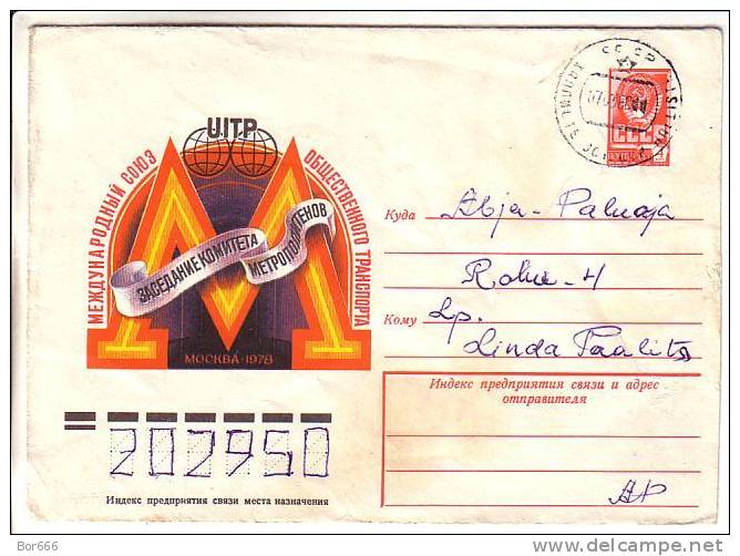 FIVE RUSSIA / USSR Postal Covers 1978/85 (dingy Condition) - Lettres & Documents