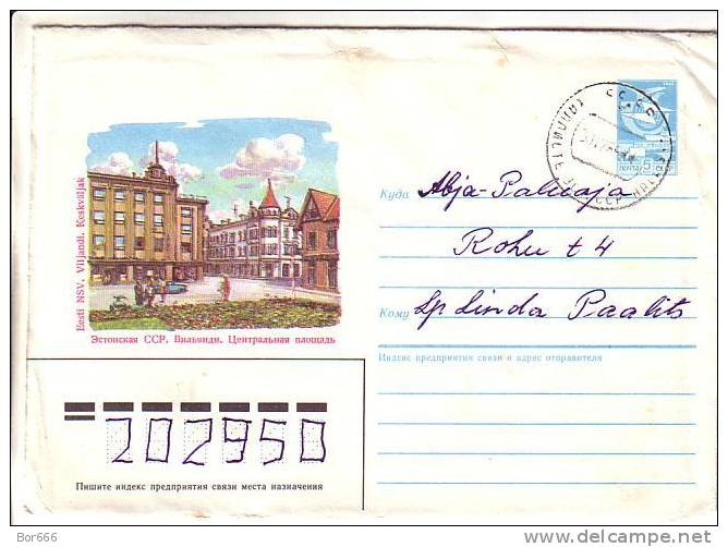 FIVE RUSSIA / USSR Postal Covers 1978/85 (dingy Condition) - Lettres & Documents