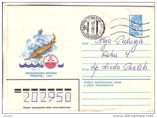 FIVE RUSSIA / USSR Postal Covers 1978/85 (dingy Condition) - Lettres & Documents