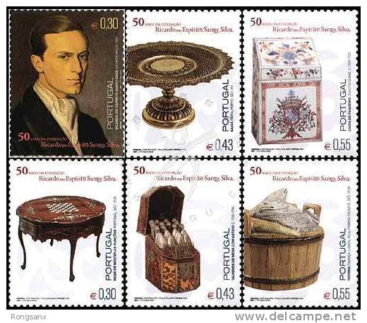 2003 PORTUGAL Ricardo Espiritu Santo Silva 6v - Unused Stamps