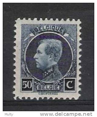 Belgie OCB  187 (*) - 1921-1925 Small Montenez