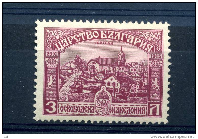 Bulgarie  :  Yv  114A  * - Unused Stamps