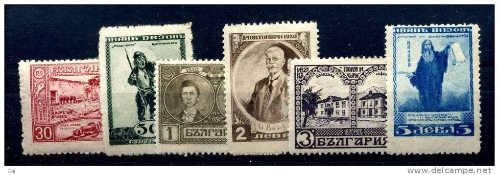 Bulgarie  :  Yv  142-47  * - Unused Stamps