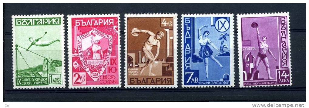 Bulgarie  :  Yv  335-39  * - Unused Stamps