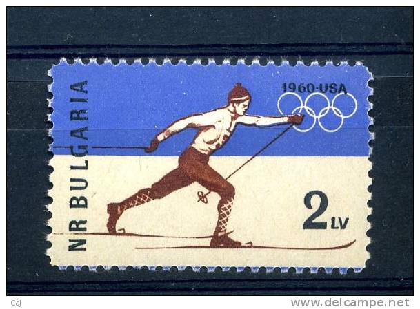 Bulgarie  :  Yv  1006  ** - Unused Stamps