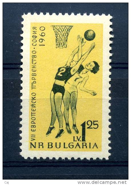 Bulgarie  :  Yv  1015  **  Basket - Nuevos