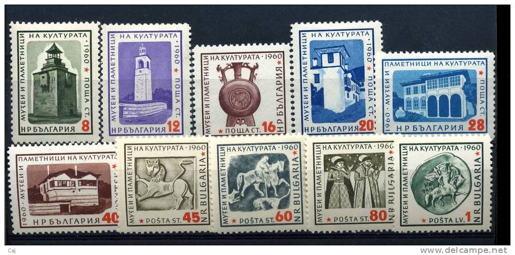 Bulgarie  :  Yv  1050-59  * - Unused Stamps