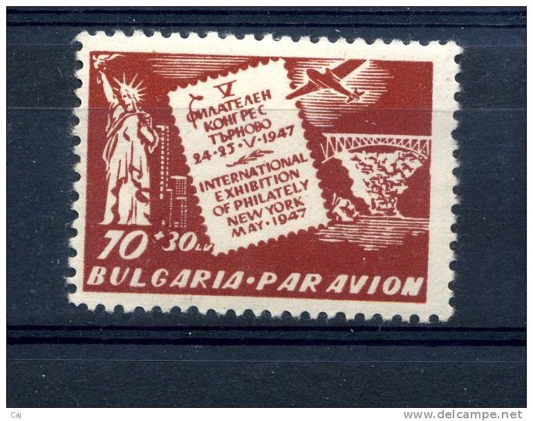 Bulgarie  -  Avion  :  Yv  50  * - Airmail