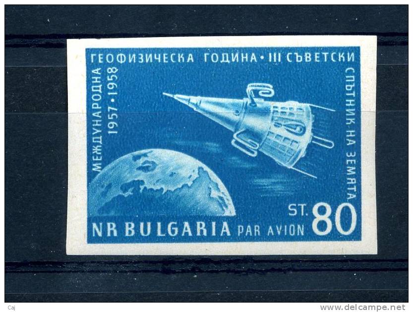 Bulgarie  -  Avion  :  Yv  74a  *    Non Dentelé - Corréo Aéreo