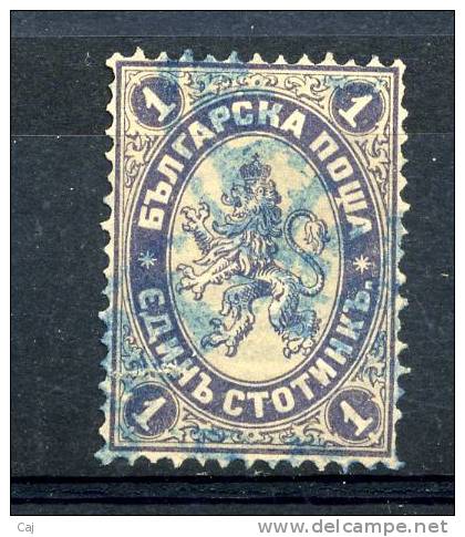 Bulgarie  :  Yv  12  (o) - Used Stamps
