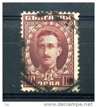 Bulgarie  :  Yv  163  (o)    ,   N2 - Used Stamps