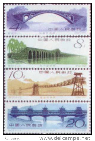 1962 CHINA S-50 ANCIENT BRIDGES 4V MNH - Neufs