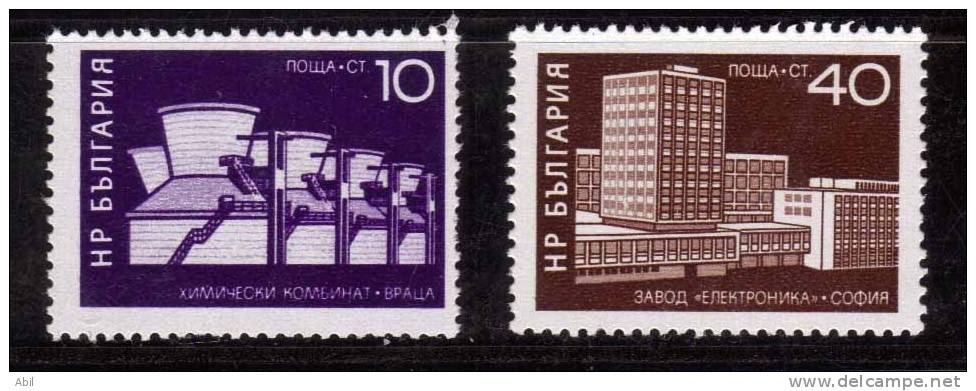 Bulgarie 1971 N°Y.T. :  1899 Et 1901** - Unused Stamps
