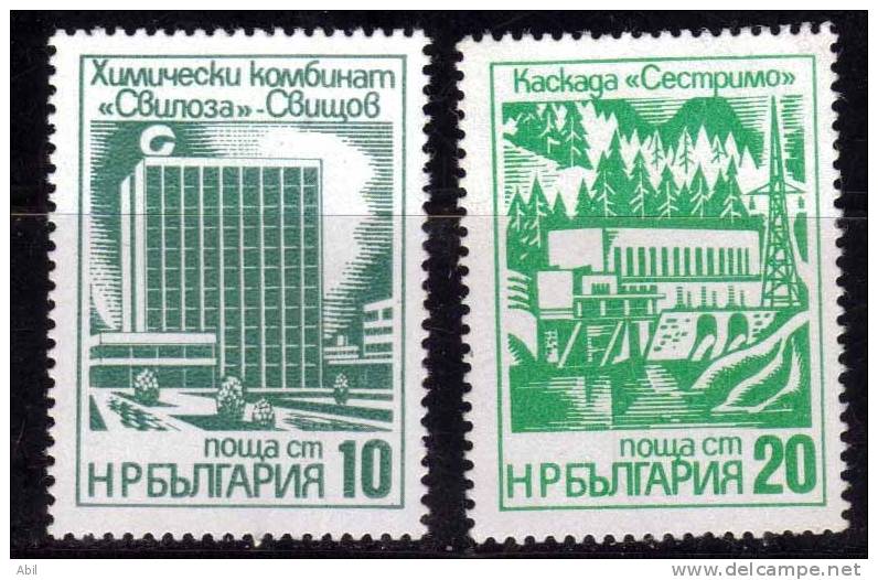 Bulgarie 1976 N°Y.T. :  2227 Et 2229** - Unused Stamps