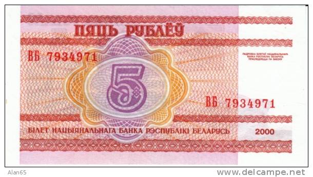 5 Ruble Belarus 2000 Currency Banknote, Uncirculated, Krause #22 - Belarus